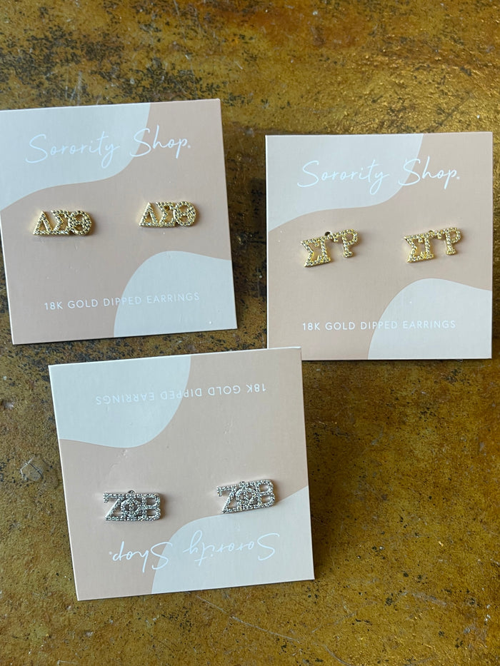 D9 - Sorority Studded Earrings