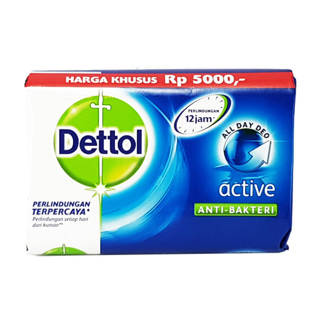 Dettol Anti-bacterial Bar Soap Active (6 Pack) Dettol