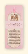 Double-Sided Bookmark Favor