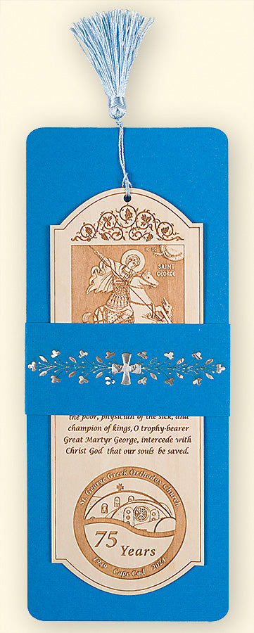 Double-Sided Bookmark Favor