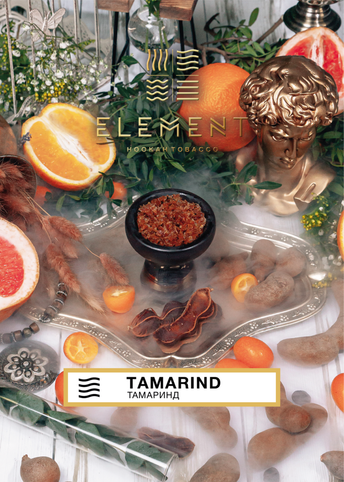 Tamarind
