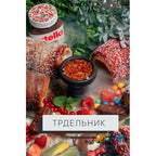 Trdelnik
