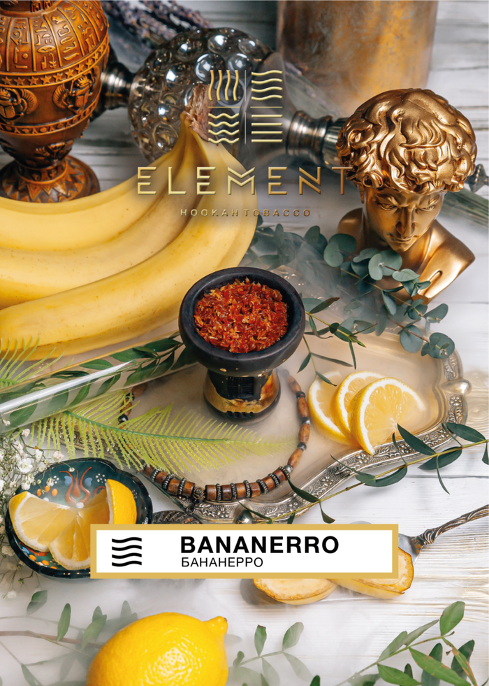 Bananerro