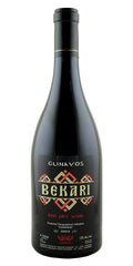 Glinavos Bekari Ioannina 2022