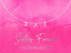 Greek Name Necklace - MGC, Music and Service Greeks