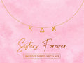 Greek Name Necklace - MGC, Music and Service Greeks