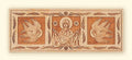 L242 Protection of the Mother of God with Seraphim laser engraved icon
