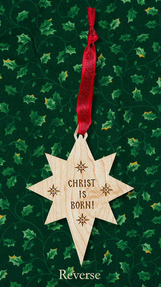 Nativity Star Ornament