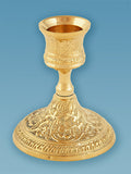 Ornate Brass Candlestick