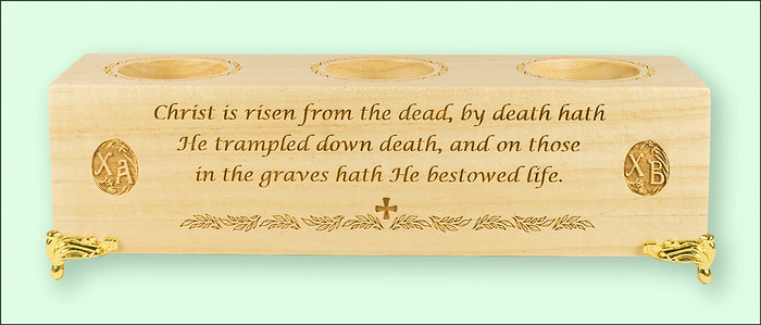 Pascha Wooden Laser Engraved Triple Tealight Holder