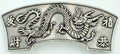 Pewter Barrette - Dragon