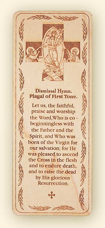 Plagal of First Tone Resurrection Dismissal Hymn Wood Veneer Bookmark