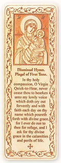 Quick to Hear Mother of God Wood Veneer Bookmark