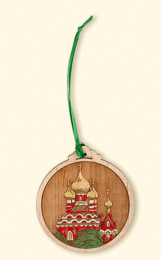 Russian Church Nativity Ornament