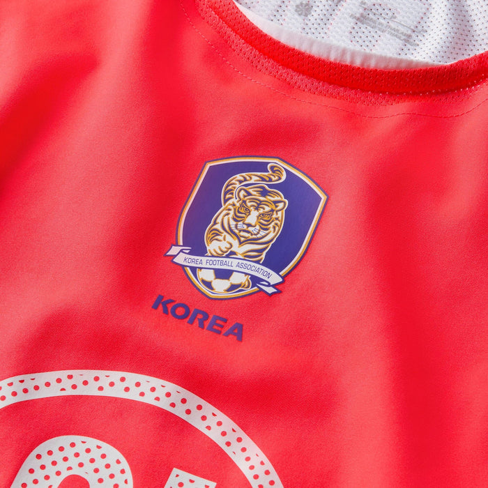 South Korea 2004 Total 90 Reissue Jersey #ParkJiSung21 (IF2943-679) Apparel Nike