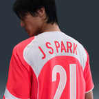 South Korea 2004 Total 90 Reissue Jersey #ParkJiSung21 (IF2943-679) Apparel Nike