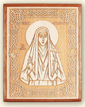 St. Elizabeth the New Martyr of Russia Laser Engraved Icon