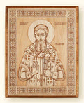 St. Gregory Palamas Laser Engraved Icon