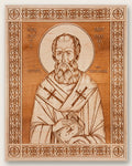 St. Gregory the Theologian Laser-engraved Icon