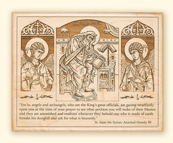 St Isaac the Syrian with Archangels Michael and Gabriel - Laser Engraved Icon