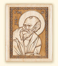 St. John the Theologian Laser-engraved icon