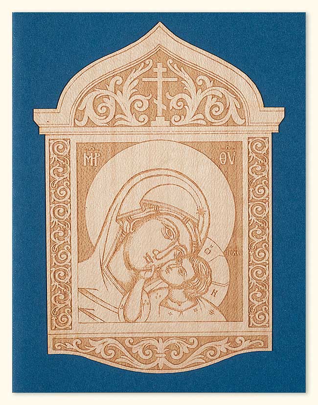 G427 Sweet-Kissing Mother of God Laser Engraved Wood Veneer Card
