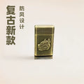TG00726 Lighter