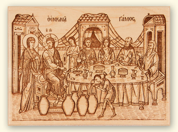 Wedding at Cana Laser-engraved Icon